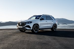 Der neue Mercedes-Benz GLE von vorne.
